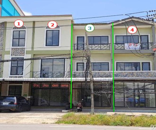 หนองเสม็ด เมืองตราด ตราด