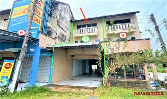 คลองใหญ่ แหลมงอบ ตราด